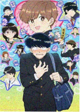 端脑漫画《无声指令》第55话缩略图